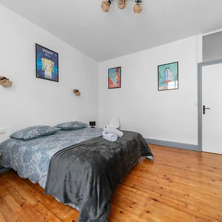 L'alliotaux - Calme Et Design - Parking Gratuit Apartment Vichy