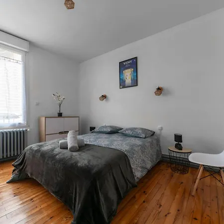 Apartment L'alliotaux - Calme Et Design - Parking Gratuit Vichy